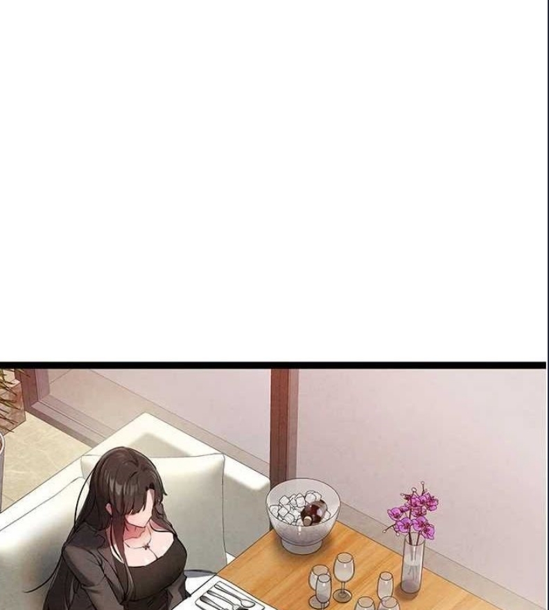 初次深交，请多指教