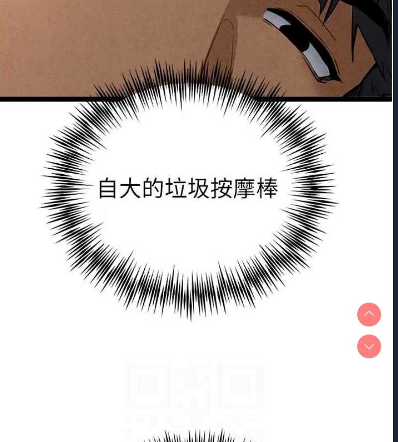 初次深交，请多指教