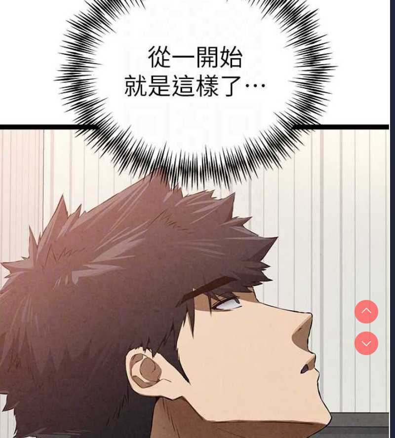 初次深交，请多指教