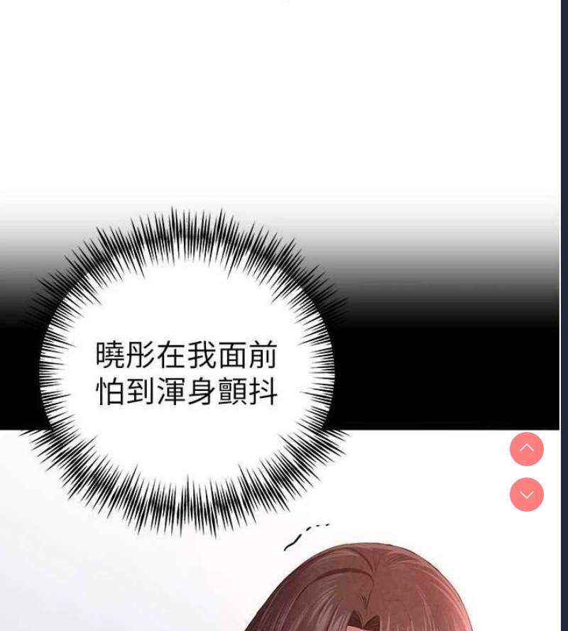 初次深交，请多指教