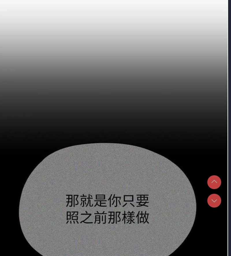 初次深交，请多指教