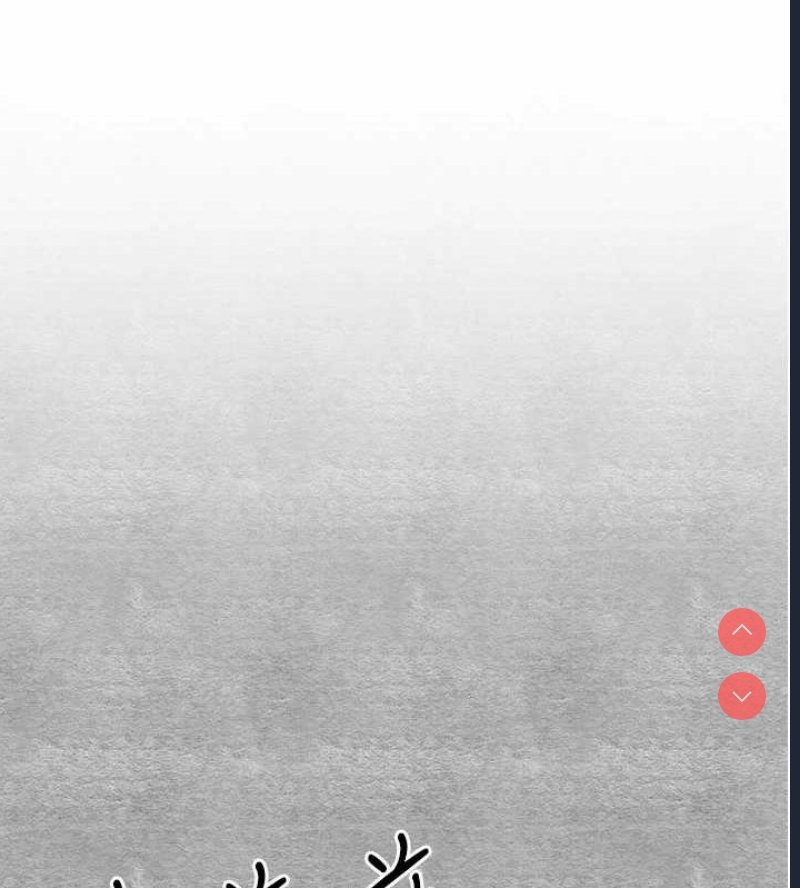 初次深交，请多指教