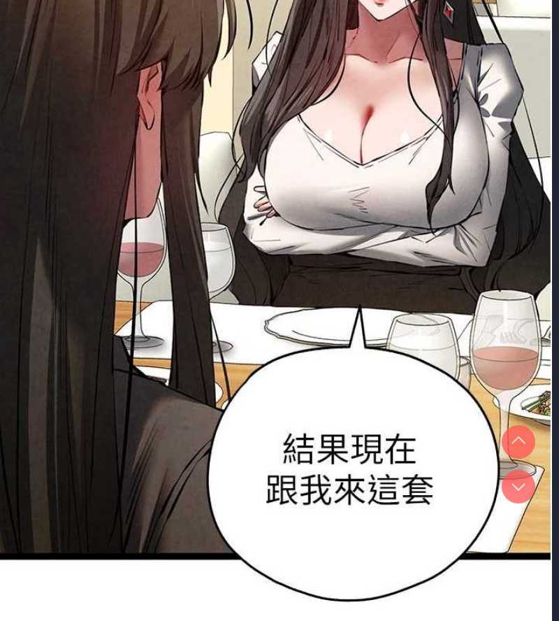初次深交，请多指教