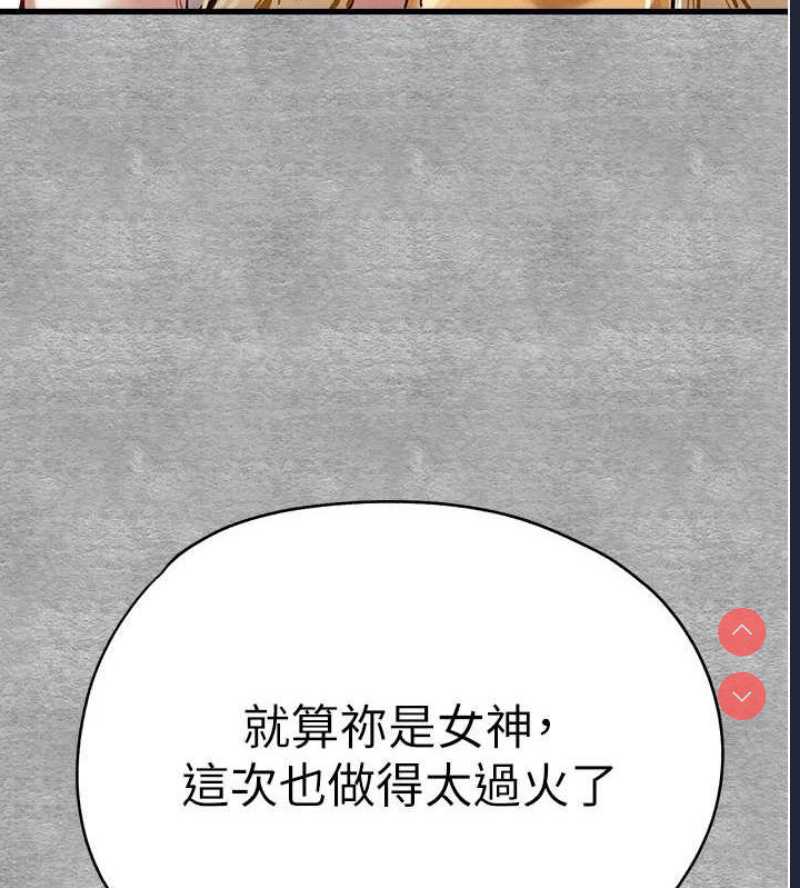 初次深交，请多指教