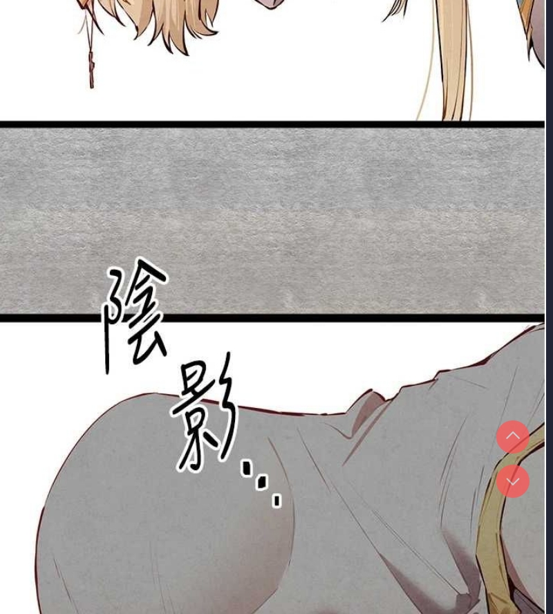 初次深交，请多指教