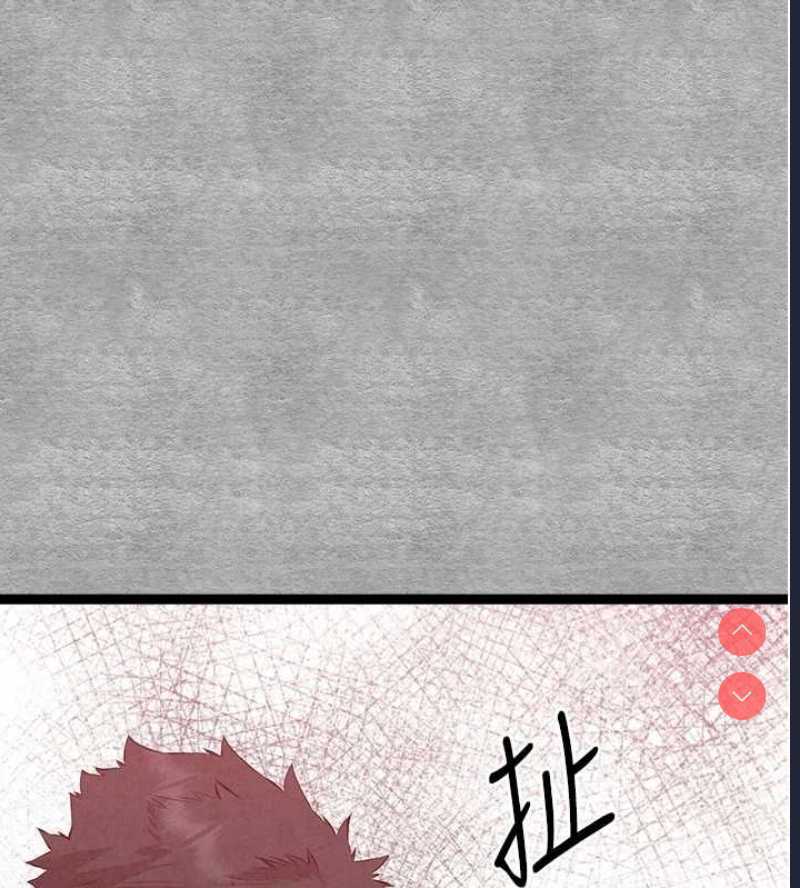 初次深交，请多指教