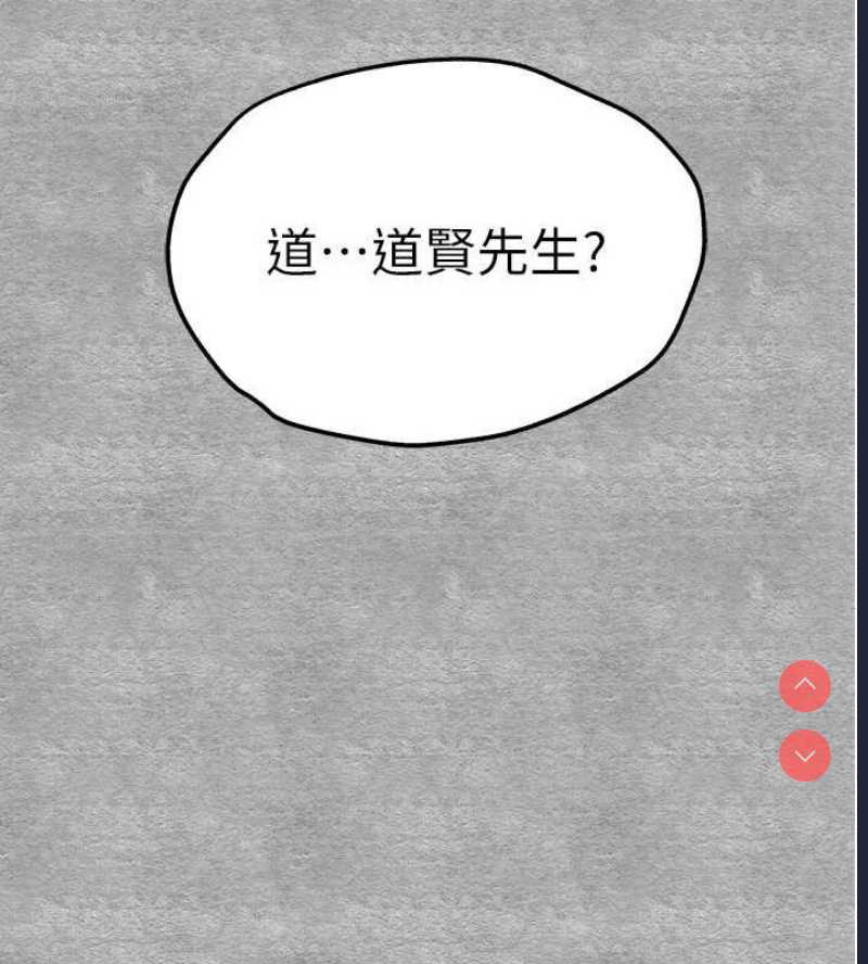 初次深交，请多指教
