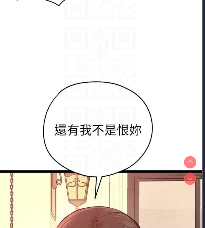 初次深交，请多指教