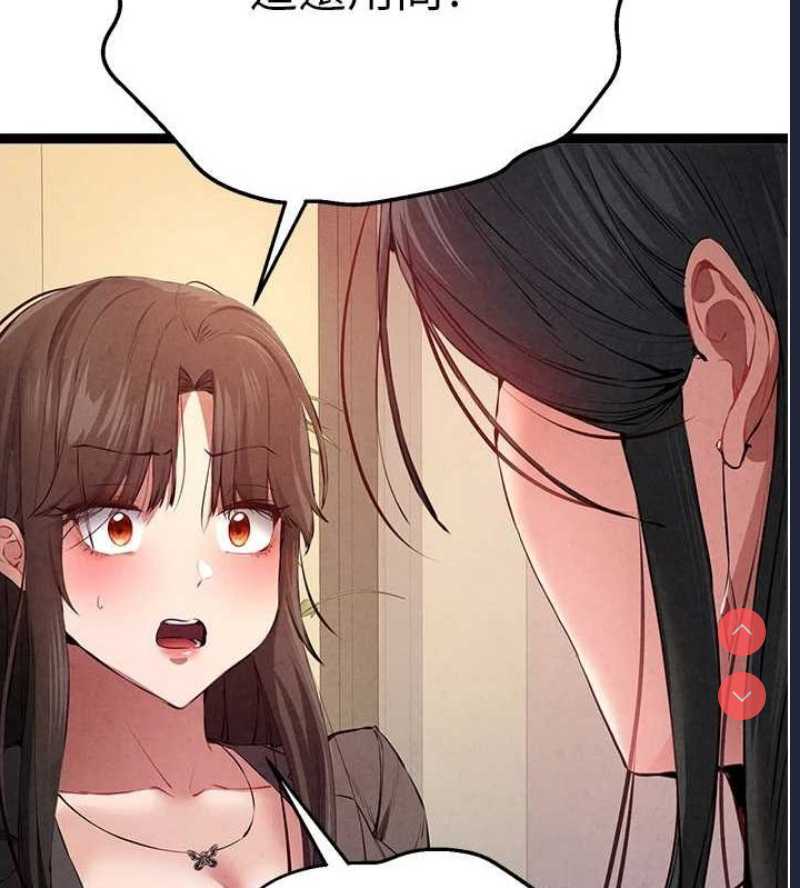 初次深交，请多指教