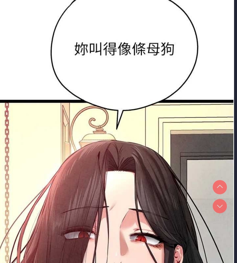 初次深交，请多指教