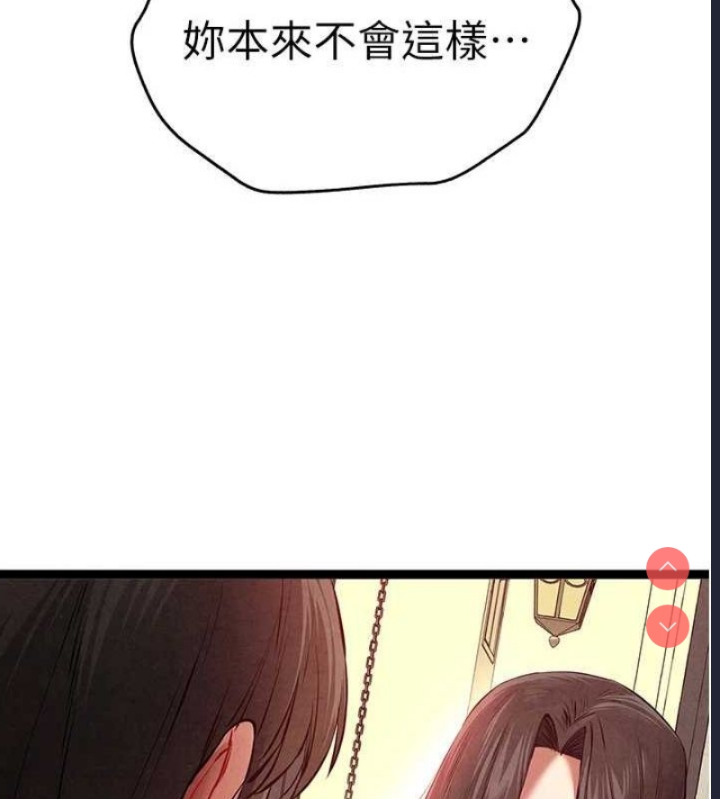 初次深交，请多指教
