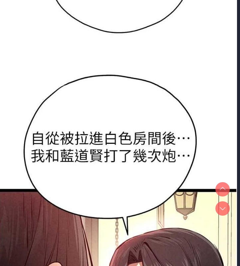 初次深交，请多指教