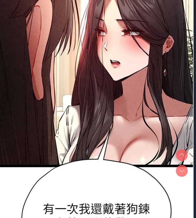 初次深交，请多指教