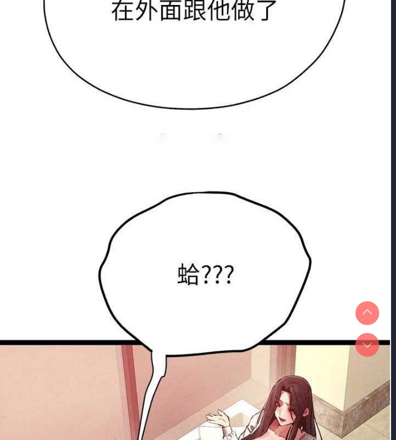 初次深交，请多指教