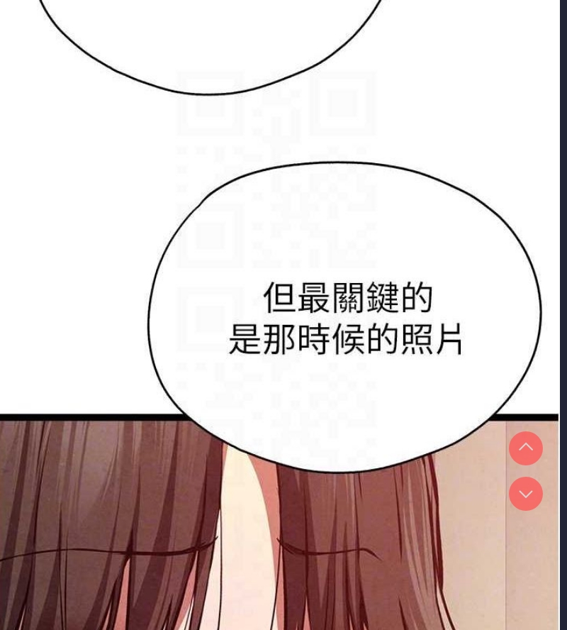 初次深交，请多指教