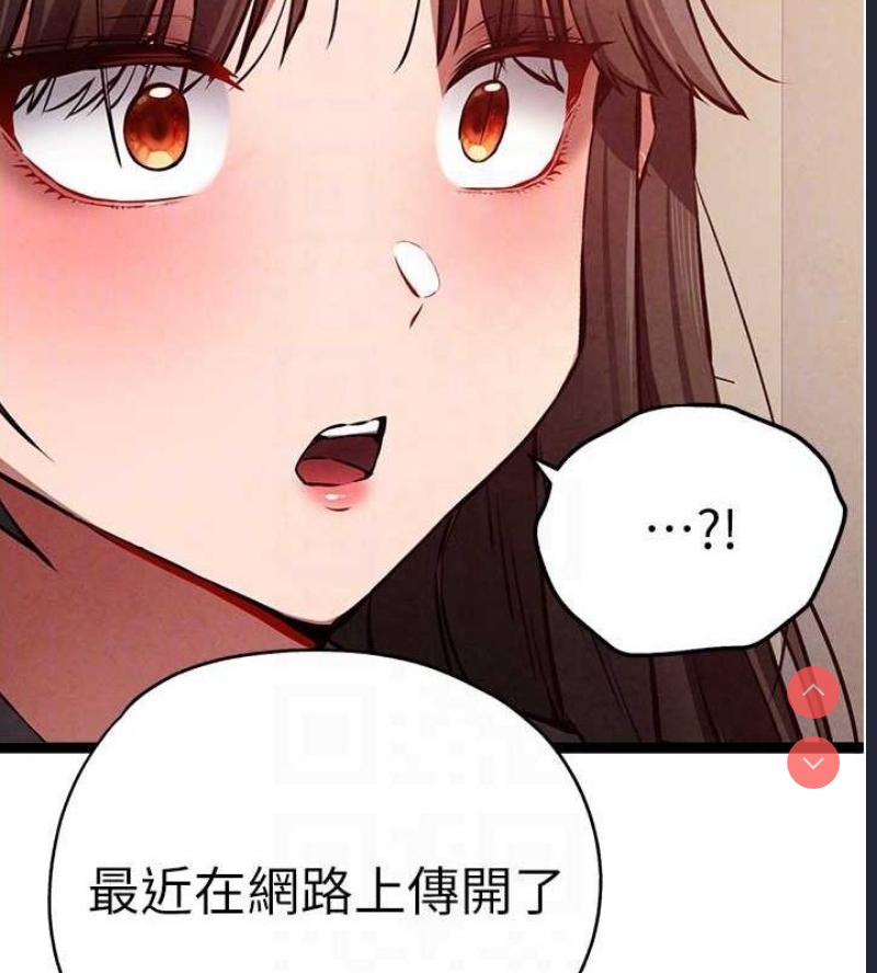 初次深交，请多指教