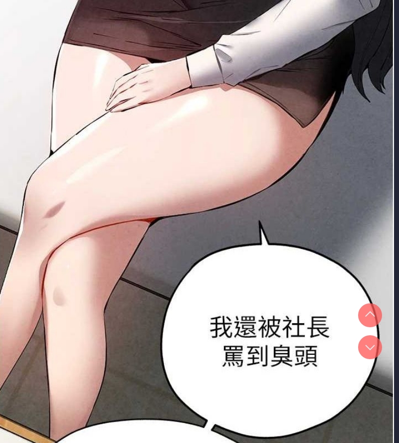 初次深交，请多指教