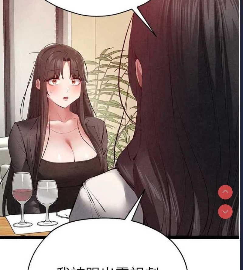 初次深交，请多指教