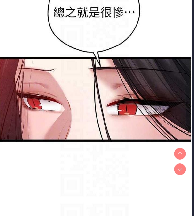 初次深交，请多指教