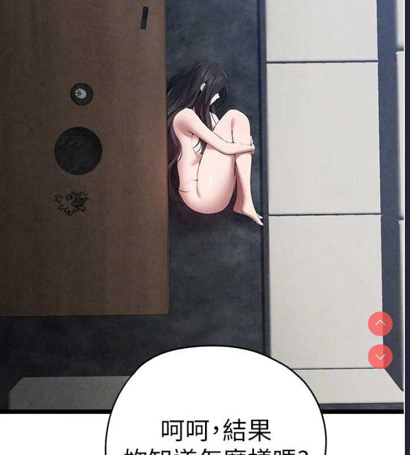 初次深交，请多指教