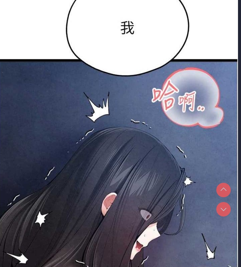 初次深交，请多指教