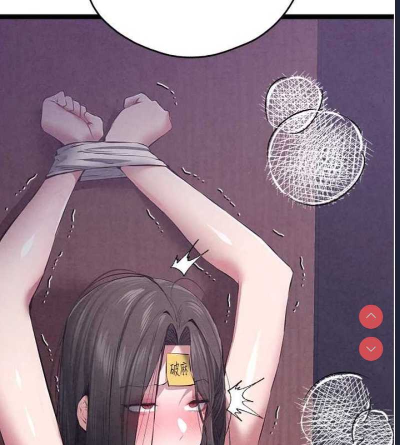 初次深交，请多指教