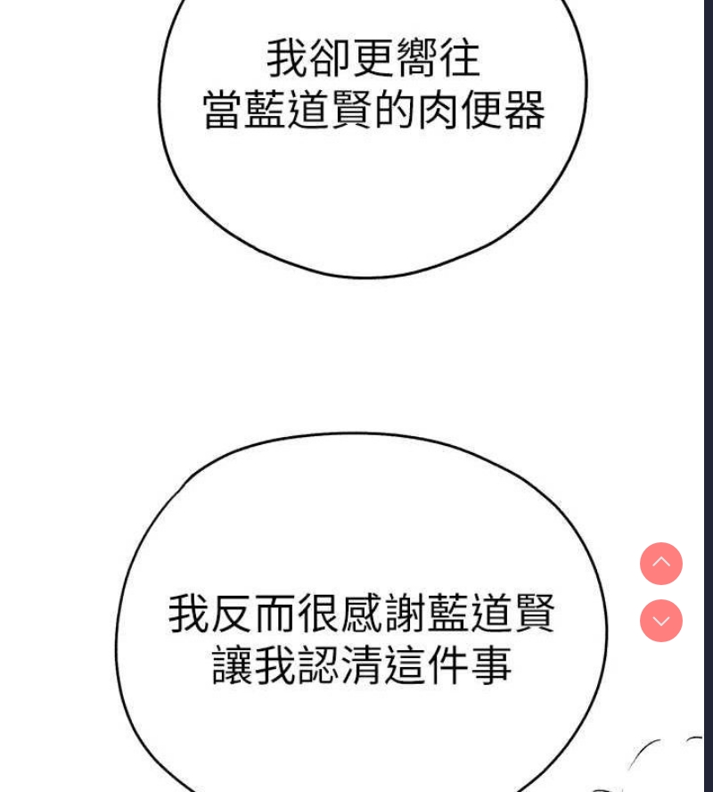 初次深交，请多指教