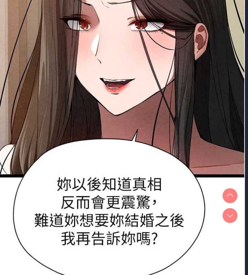 初次深交，请多指教