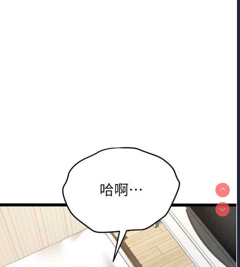 初次深交，请多指教