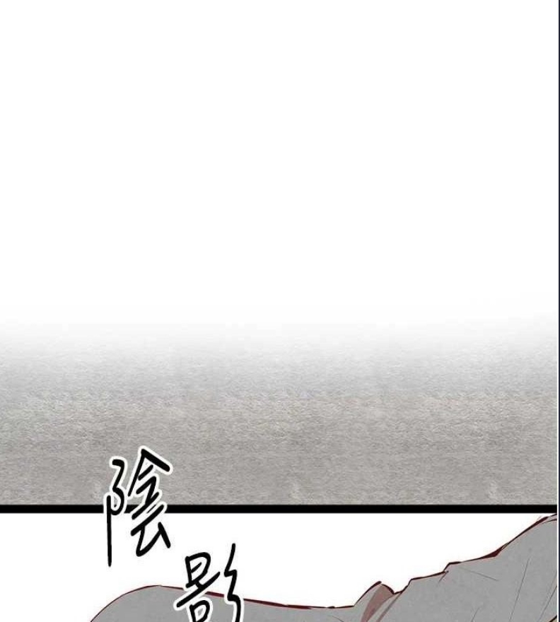 初次深交，请多指教