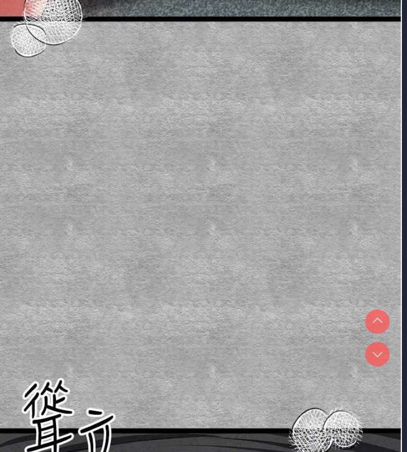 初次深交，请多指教