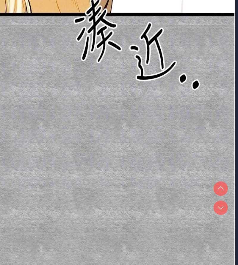 初次深交，请多指教