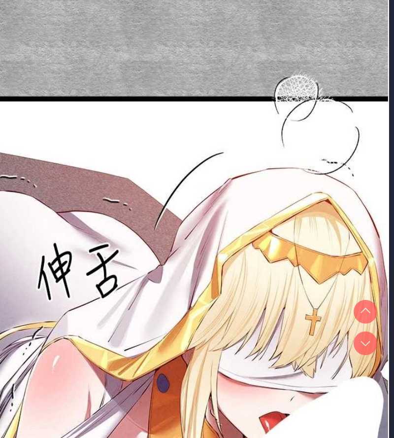 初次深交，请多指教