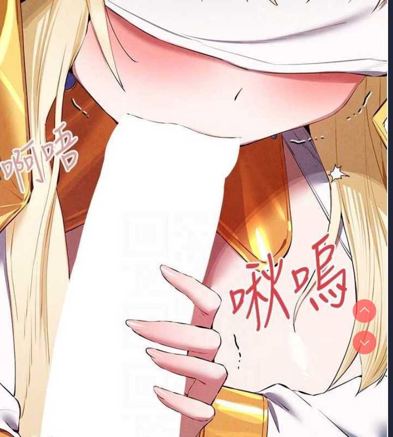 初次深交，请多指教