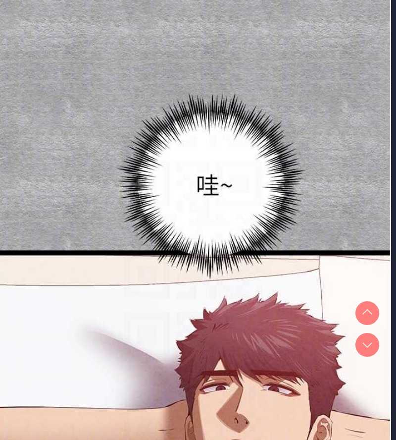 初次深交，请多指教