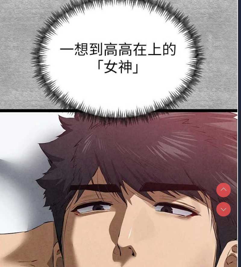 初次深交，请多指教