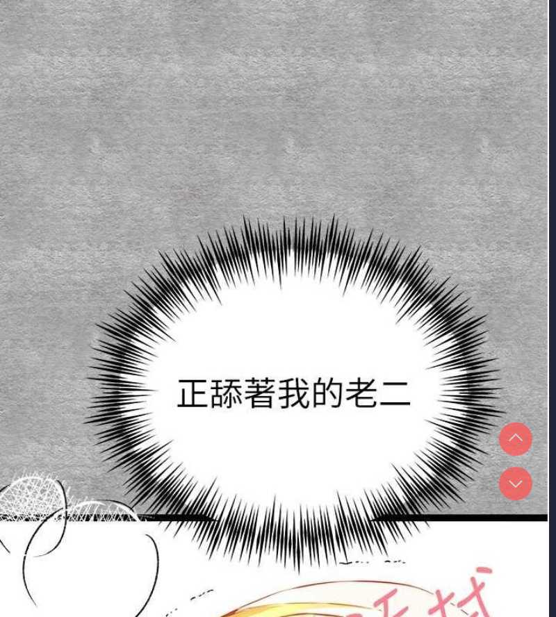 初次深交，请多指教