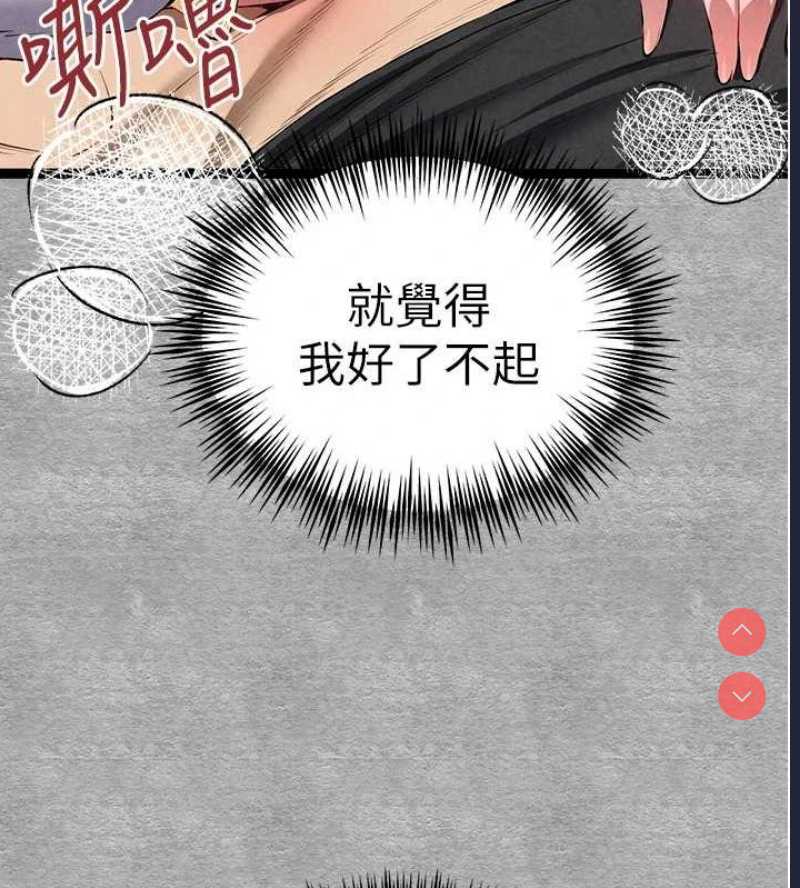 初次深交，请多指教