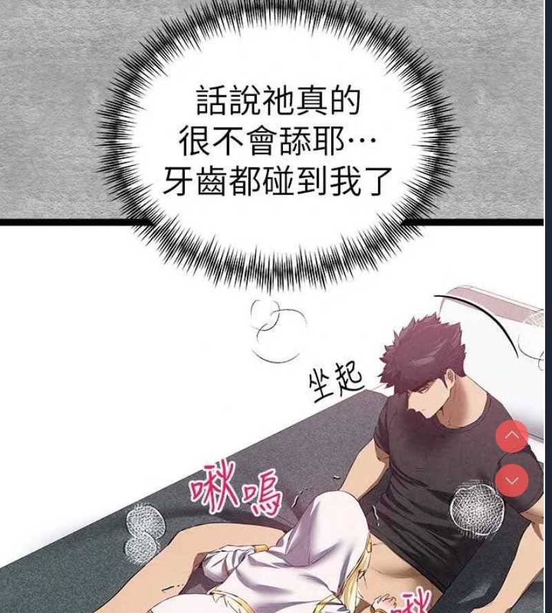 初次深交，请多指教
