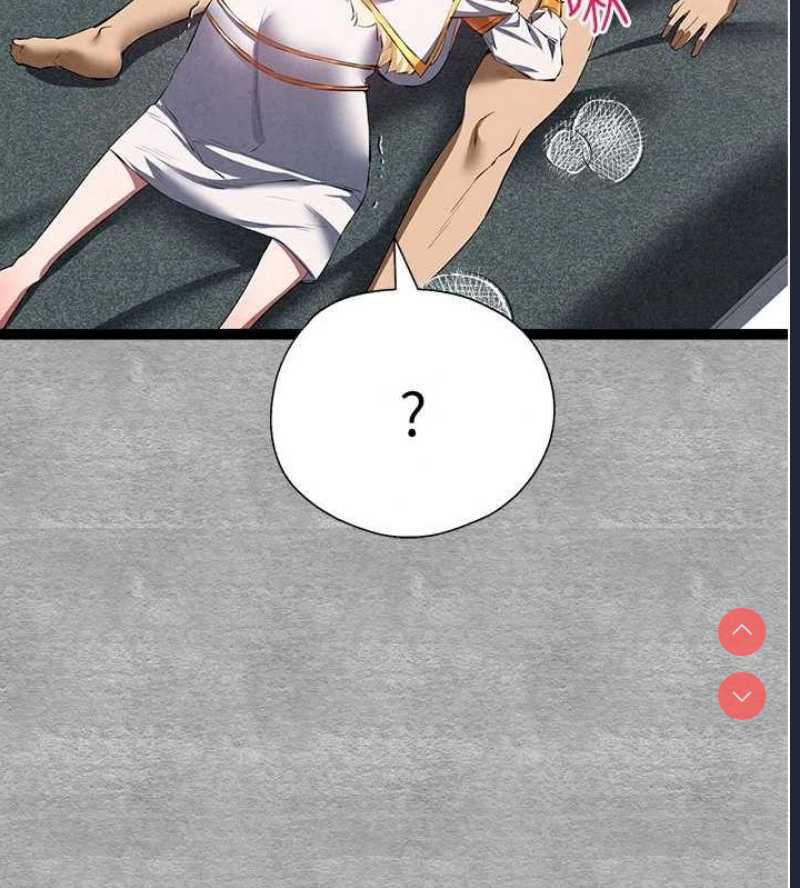 初次深交，请多指教