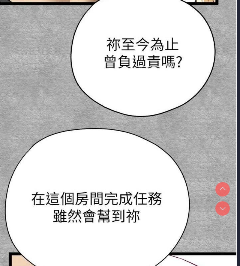 初次深交，请多指教