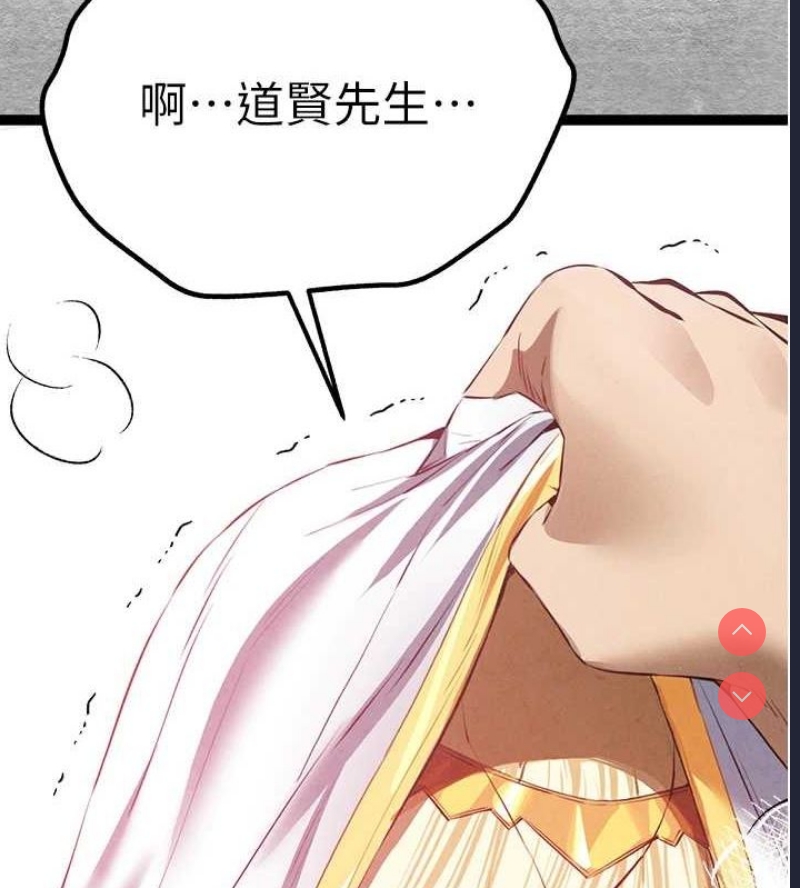 初次深交，请多指教