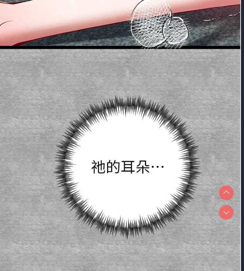 初次深交，请多指教
