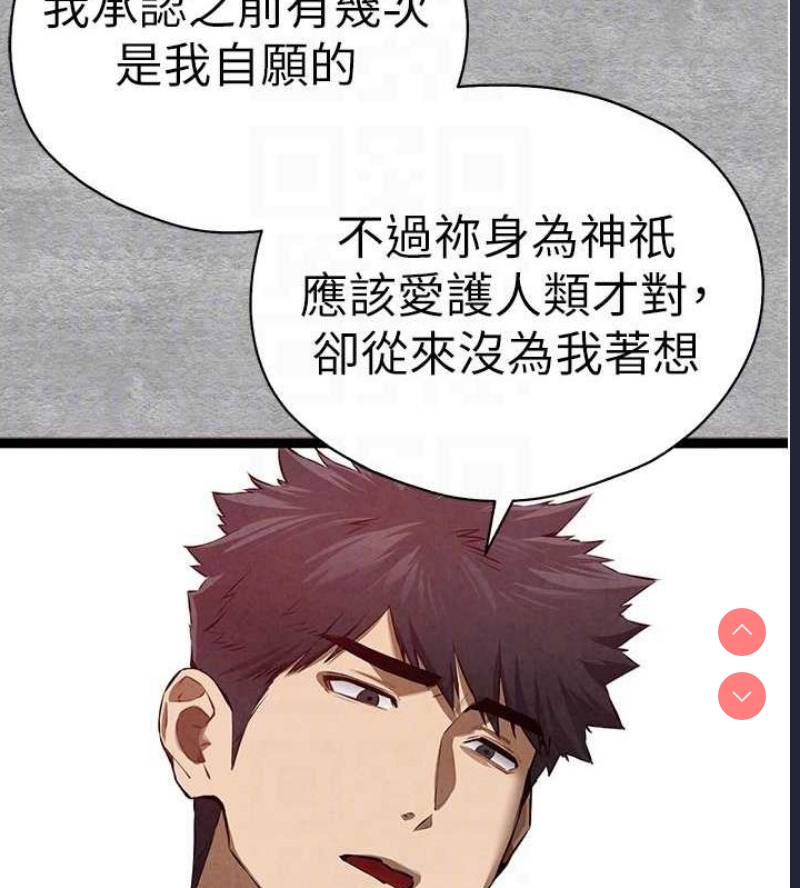 初次深交，请多指教