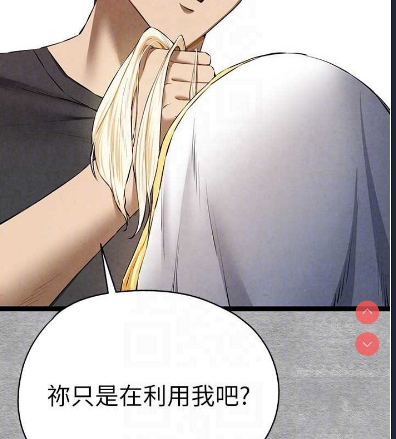 初次深交，请多指教