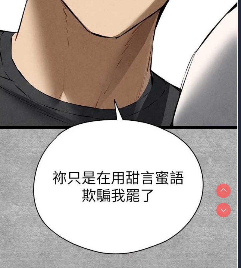 初次深交，请多指教