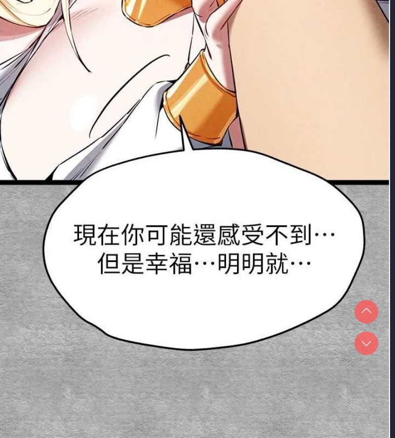 初次深交，请多指教