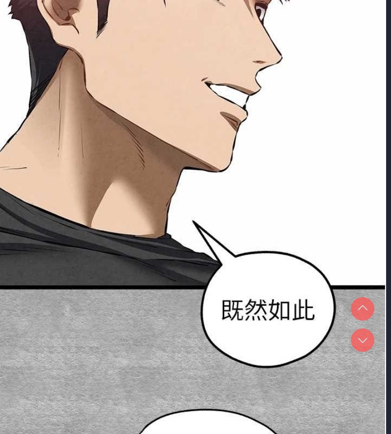初次深交，请多指教
