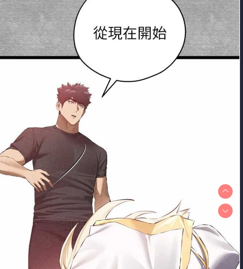 初次深交，请多指教