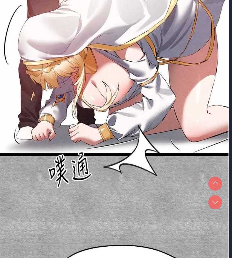 初次深交，请多指教